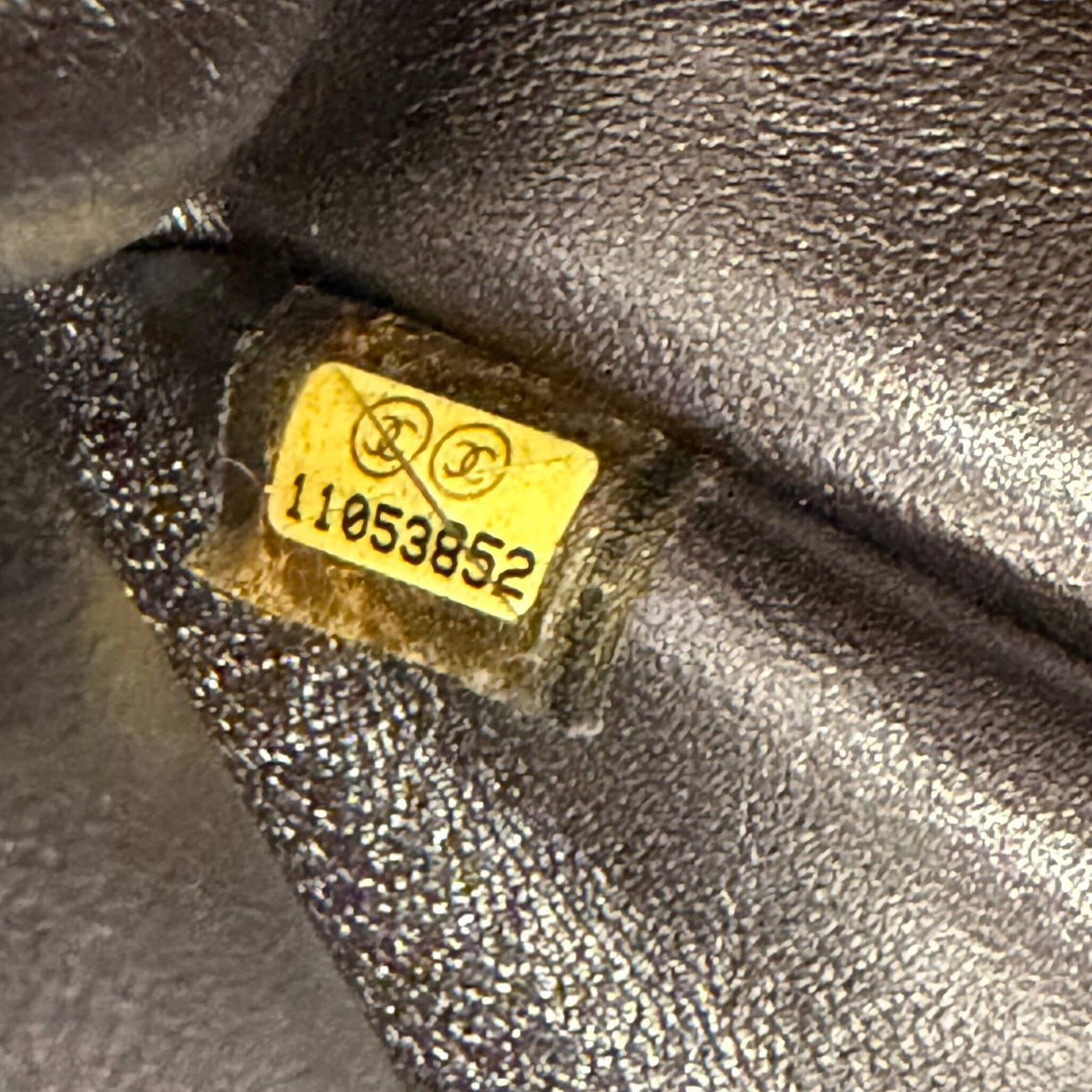 Chanel 2.55 metallic bronze serial number original